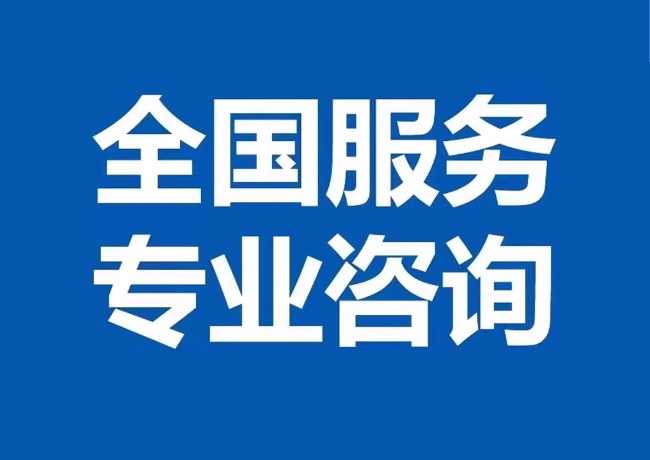熊口镇封存公积金代提